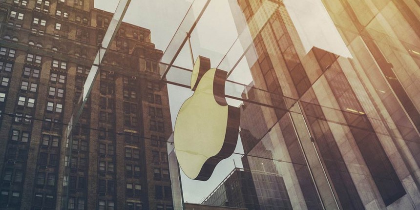 Apple logo on building
